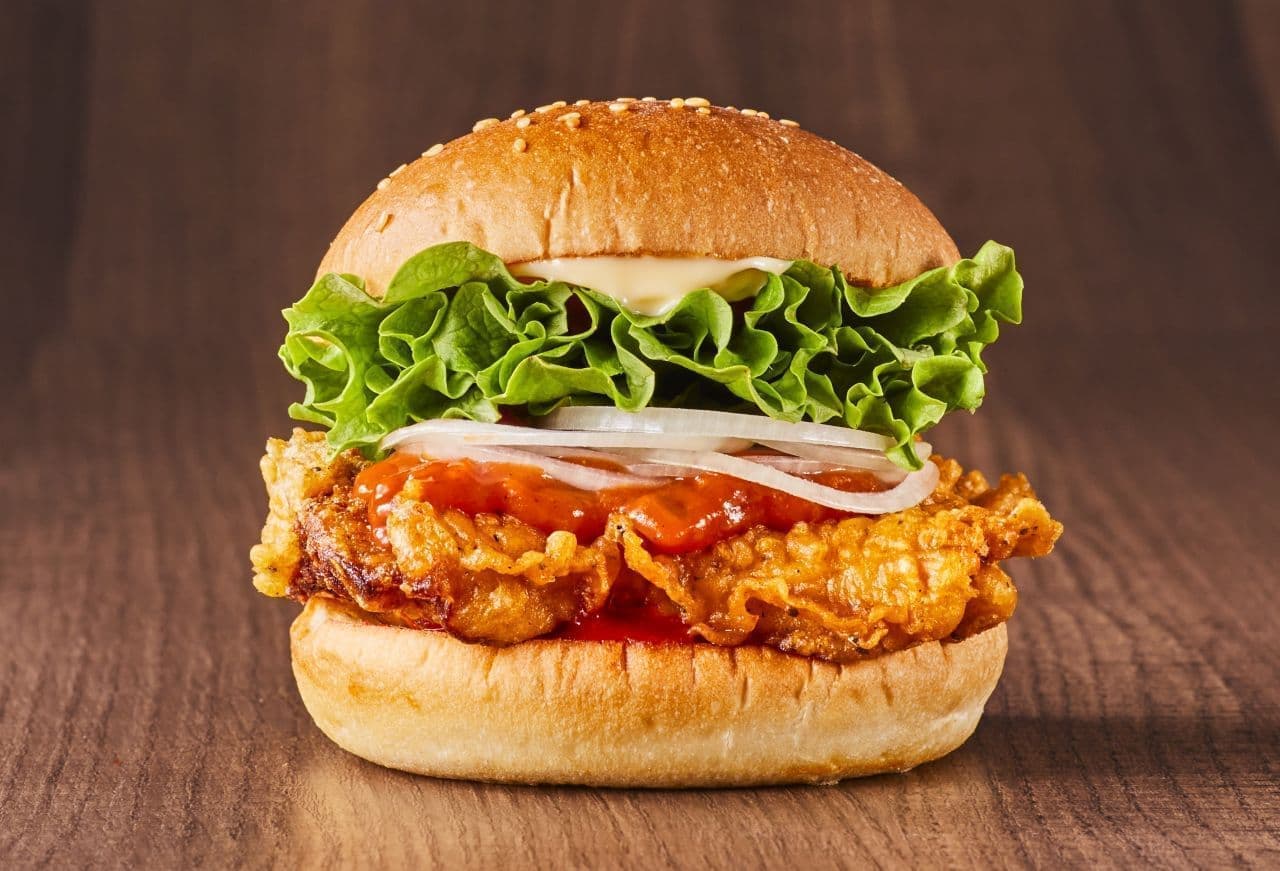 Chicken Burger